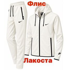 Костюм спортивний чоловічий 15016 white р.S-2XL "Alex Clothes" недорого оптом від прямого постачальника