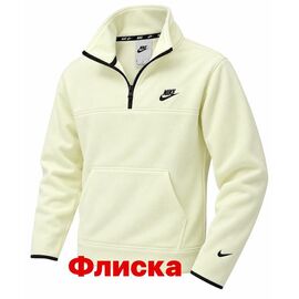 Худи чоловічий 15017 l.yellow р.S-2XL "Alex Clothes" недорого оптом від прямого постачальника