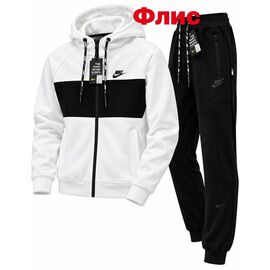 Костюм спортивний чоловічий 15018 white р.S-2XL "Alex Clothes" недорого оптом від прямого постачальника