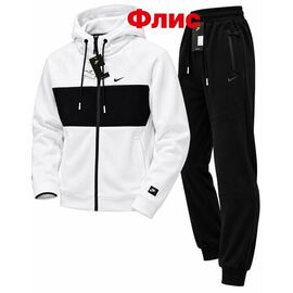 Костюм спортивний чоловічий 15019 white р.S-2XL "Alex Clothes" недорого оптом від прямого постачальника