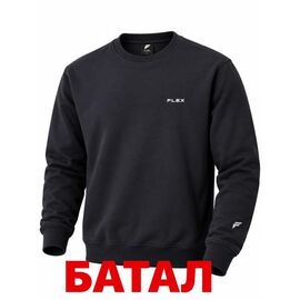 Светр чоловічий 15027 black р.2XL-6XL "Alex Clothes" недорого оптом від прямого постачальника