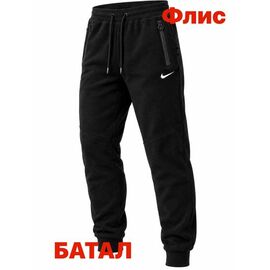 Штани спортивні чоловічі утеплені 15036 black р.2XL-6XL "Alex Clothes" недорого оптом від прямого постачальника