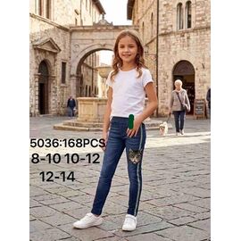 Лосини дитячі теплі на дівчинку 5036-1 blue р.8-14 "JEANS KIDS" недорого оптом від прямого постачальника