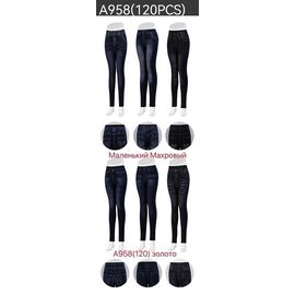 Фотография Лосины женские тёплые 958 mix р.L-3XL "JEANS KIDS" недорого оптом от прямого поставщика