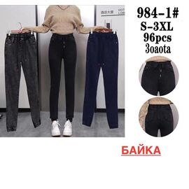 Джинси жіночі утеплені 984-1 mix р.S-3XL "JEANS KIDS" недорого оптом від прямого постачальника