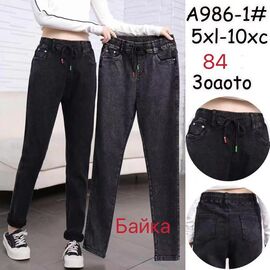 Штани жіночі утеплені 986-1 mix р.5XL-10XL "JEANS KIDS" недорого оптом від прямого постачальника