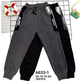 Штани дитячі спортивні на хлопчика A633-1 mix р.65-80 "JEANS KIDS" недорого оптом від прямого постачальника