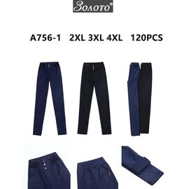 Лосини жіночі A756-1 mix р.2XL-4XL "JEANS KIDS" недорого оптом від прямого постачальника