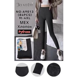 Лосини жіночі теплі A9013 black р.M-4XL "JEANS KIDS" недорого оптом від прямого постачальника
