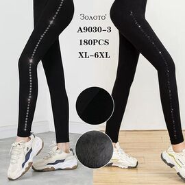 Лосини жіночі теплі A9030-3 black р.XL-6XL "JEANS KIDS" недорого оптом від прямого постачальника