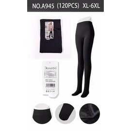 Колготи жіночі теплі A945 black р.XL-6XL "JEANS KIDS" недорого оптом від прямого постачальника