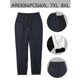 Штани спортивні жіночі теплі A983 mix р.6XL-8XL "JEANS KIDS" недорого оптом від прямого постачальника