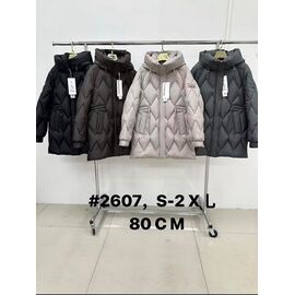 Куртка жіноча зимова 2607 l.grey р.S-2XL "Yafeier" недорого оптом від прямого постачальника