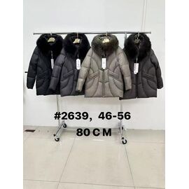Фотография Куртка женская зимняя 2639 beige р.46-56 "Yafeier" недорого оптом от прямого поставщика