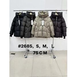 Фотография Куртка женская зимняя 2685 beige р.S-L "Yafeier" недорого оптом от прямого поставщика