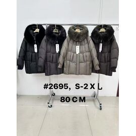 Фотография Куртка женская зимняя 2695 brown р.S-2XL "Yafeier" недорого оптом от прямого поставщика