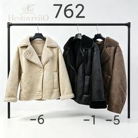 Куртка жіноча зимова 762-6 beige р.S-L "Yafeier" недорого оптом від прямого постачальника