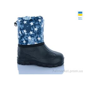 Фотография Сапоги из пены детские зима СПП Зірки сірий (8 пар р.30-37) "DeMur" недорого оптом от прямого поставщика
