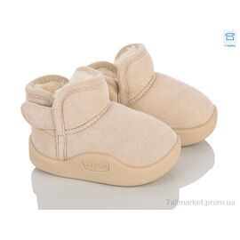 Фотография Угги детские утепленные зима C5509P beige (6 пар р.20-23) "Clibee-ShoSho" недорого оптом от прямого поставщика