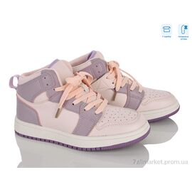 Кросівки дитячі модні Весна/осінь TC829 pink-purple (6 пар р.32-37) "Clibee-ShoSho" недорого оптом від прямого постачальника