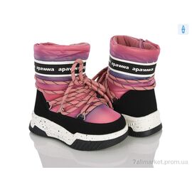 Черевики дитячі зручні Зима D6918P-1 fuchsia (6 пар р.22-27) "Clibee-ShoSho" недорого оптом від прямого постачальника