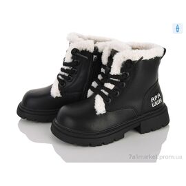 Черевики дитячі зручні Весна/осінь N5046P-1 black (6 пар р.26-31) "Clibee-ShoSho" недорого оптом від прямого постачальника