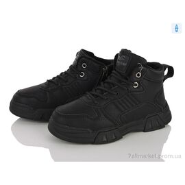 Черевики дитячі зручні Зима 6617 black (8 пар р.31-36) "Clibee-ShoSho" недорого оптом від прямого постачальника