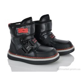 Дутики дитячі утеплені Зима HB526 black-red (6 пар р.27-32) "Clibee-ShoSho" недорого оптом від прямого постачальника