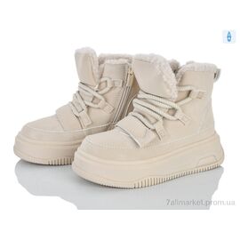 Фотография Ботинки детские удобные зима HB597-4 beige (6 пар р.27-32) "Clibee-ShoSho" недорого оптом от прямого поставщика