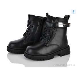 Фотография Ботинки детские удобные зима HB500 black (6 пар р.26-31) "Clibee-ShoSho" недорого оптом от прямого поставщика