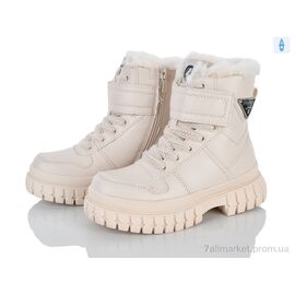 Фотография Ботинки детские удобные зима HC538 beige (6 пар р.32-37) "Clibee-ShoSho" недорого оптом от прямого поставщика
