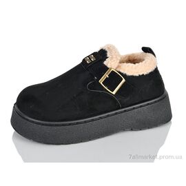 Фотография Угги мужские утепленные зима 35-1 black (8 пар р.37-41) "MaiNeLin" недорого оптом от прямого поставщика