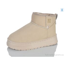 Фотография Угги мужские утепленные зима 33-1 beige (8 пар р.37-42) "MaiNeLin" недорого оптом от прямого поставщика