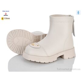 Фотография Ботинки детские удобные зима ABC101B beige єврозима (8 пар р.25-30) "Clibee-Doremi" недорого оптом от прямого поставщика