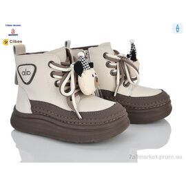 Фотография Ботинки детские удобные Весна/осень K934910 beige фліс (5 пар р.27-31) "Clibee-Doremi" недорого оптом от прямого поставщика