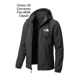 Фотография Куртка мужская 03 grey р.48-56 "ZERO" недорого оптом от прямого поставщика