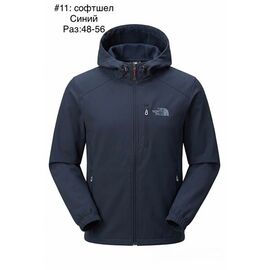 Фотография Куртка мужская 11 navy р.48-56 "ZERO" недорого оптом от прямого поставщика