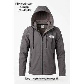 Фотография Ветровка подростковая 30 l.brown р.40-48 "ZERO" недорого оптом от прямого поставщика