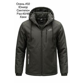 Фотография Курка подростковная 32 khaki р.40-48 "ZERO" недорого оптом от прямого поставщика