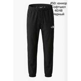 Фотография Штаны спортивные подростковные утеплённые 50NF black р.40-48 "WHITE" недорого оптом от прямого поставщика