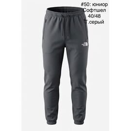 Фотография Штаны спортивные подростковные утеплённые 50NF grey р.40-48 "WHITE" недорого оптом от прямого поставщика