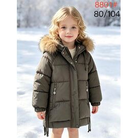 Фотография Курка детская зимняя на девочку 8801 khaki р.80-104 "WHITE" недорого оптом от прямого поставщика