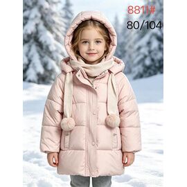 Фотография Курка детская зимняя на девочку 8811 pink р.80-104 "WHITE" недорого оптом от прямого поставщика