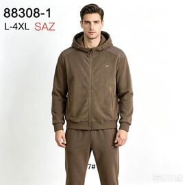 Фотография Костюм спортивный мужской 88308-1 browm р.L-4XL "WHITE" недорого оптом от прямого поставщика