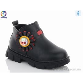 Фотография Ботинки детские удобные зима 1-C666 black (12 пар р.26-30) "Леопард" недорого оптом от прямого поставщика