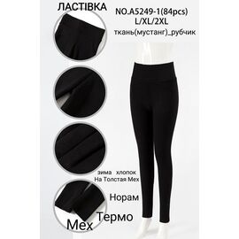 Фотография Лосины женские тёплые G52-5249-1 mix р.L-2XL "ZERO" недорого оптом от прямого поставщика