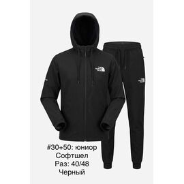 Фотография Костюм спортивный мужской S4583 black р.48-56 "Shon" недорого оптом от прямого поставщика