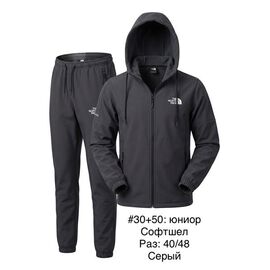 Фотография Костюм спортивный мужской S4584 d.grey р.56-64 "Shon" недорого оптом от прямого поставщика