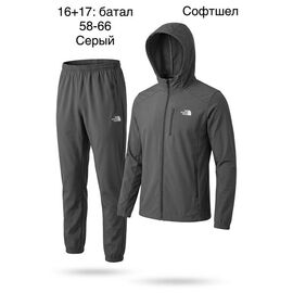 Фотография Костюм спортивный мужской S4589 grey р.56-64 "Shon" недорого оптом от прямого поставщика