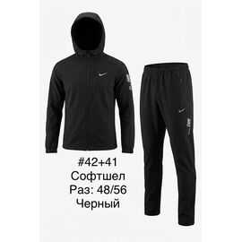 Фотография Костюм спортивный мужской S4590 black р.56-64 "Shon" недорого оптом от прямого поставщика